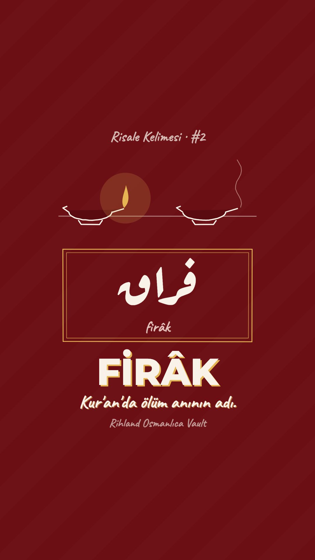 FİRÂK