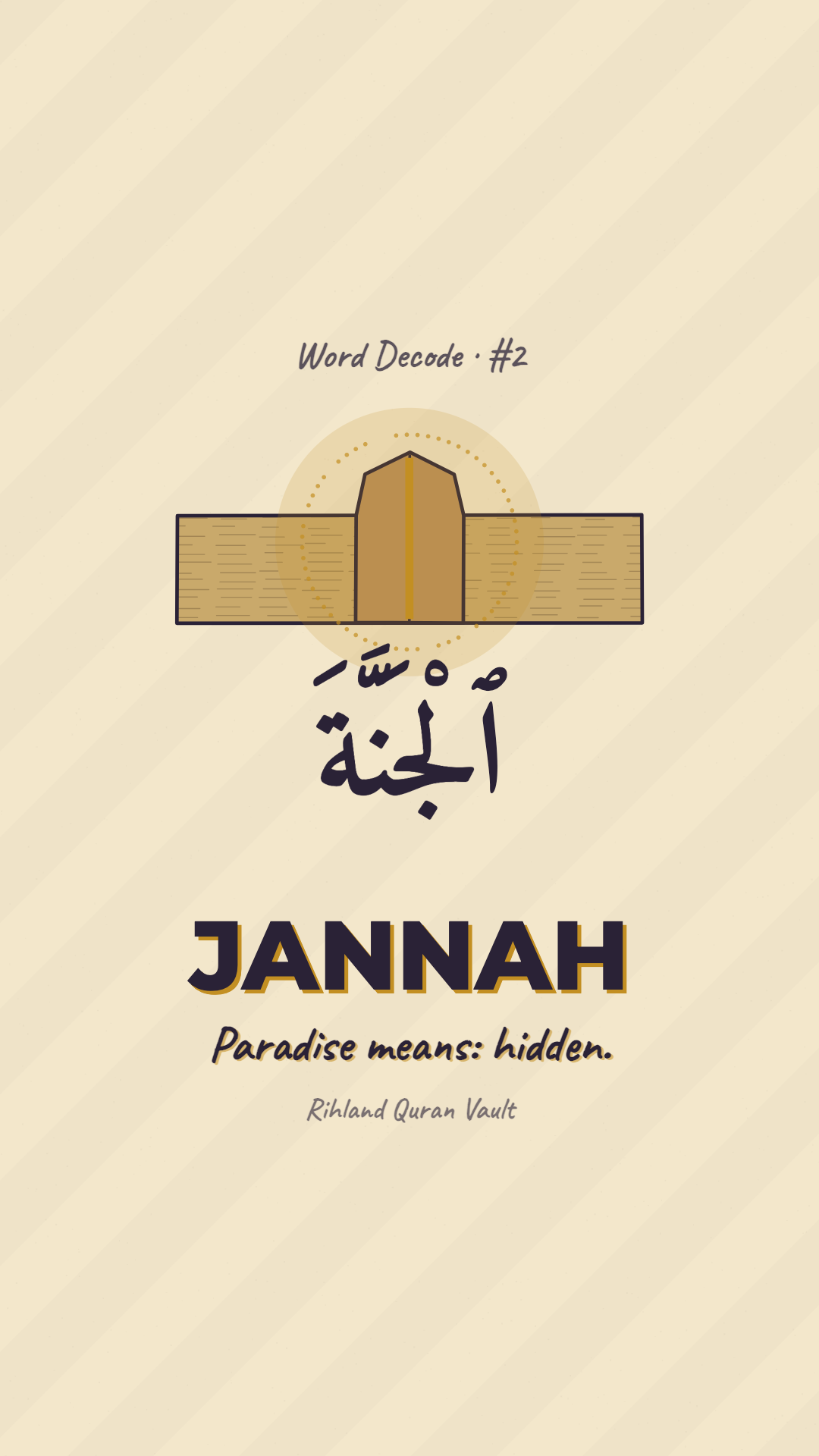 JANNAH