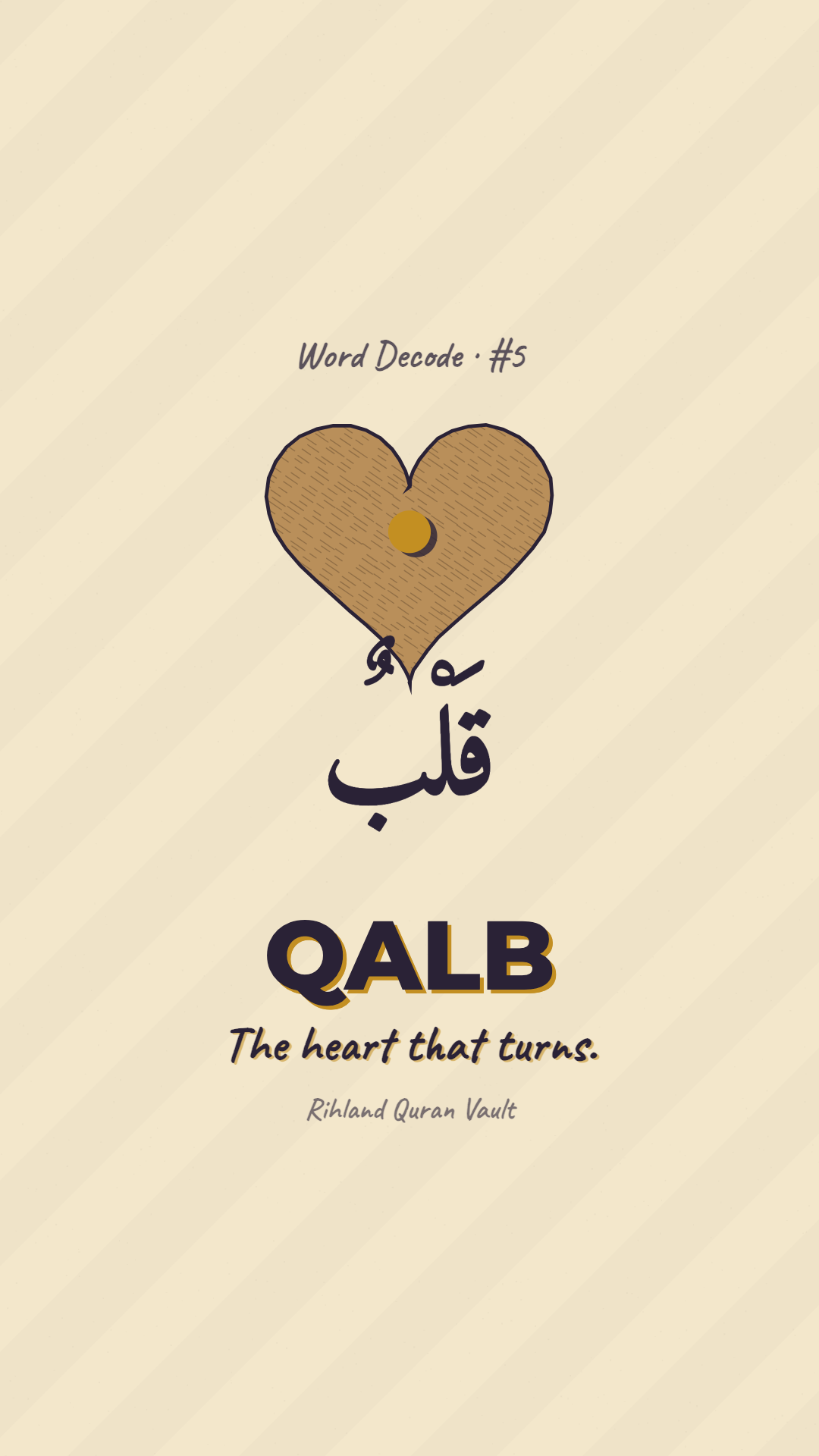 QALB